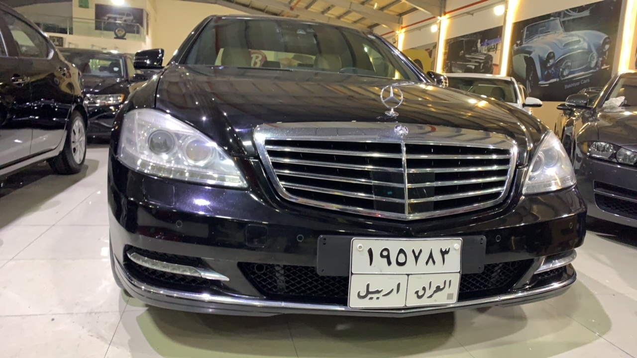 مرسيدس بنز إس كلاس